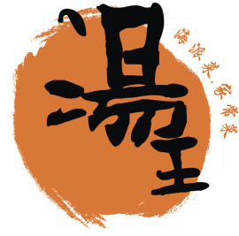 Tang Wang – Original-Logo